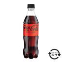 Üdítőital Coca-Cola Zero 0,5l  DRS díjas